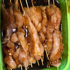 A picture of Grilled Huli Huli Chicken.
