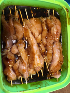 A picture of Grilled Huli Huli Chicken.