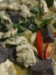 A picture of Green Curry with Chicken Tenderloin.