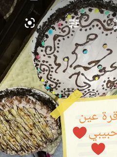 صورة لوصفة طورطة النجاح