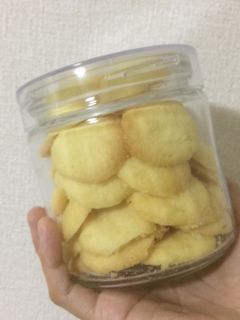 Foto resep Key Lime Butter Cookies