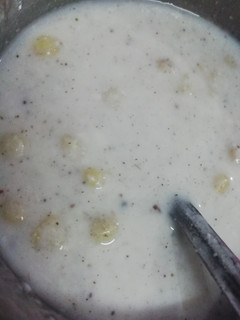 A picture of Boondi raita.