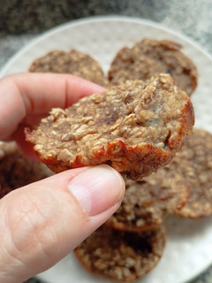 Una foto de Galletitas de banana y avena
