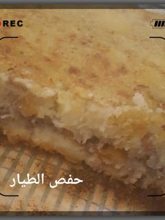 صورة لوصفة صينية بطاطس باللحم المفرومه