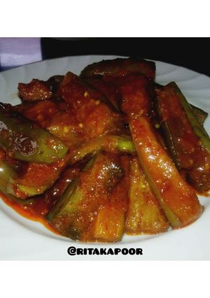 Foto resep Terong Ungu Balado 🍆