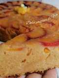 Torta rovesciata alle pesche senza glutine