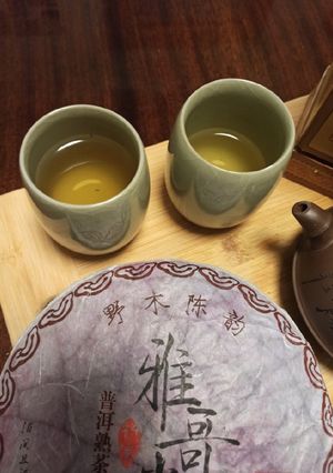 Tea (Kínai tea) Ming recept fotója