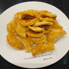 A picture of Mini Chicken Flossy Pie with Chili Paste.
