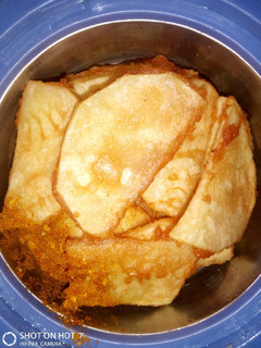 A picture of Simple Yam with flour.