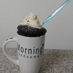 A picture of 5min Nutella mug cake.