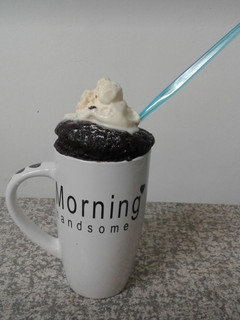 A picture of 5min Nutella mug cake.