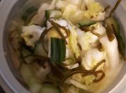 A picture of salted kelp recipes