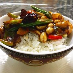 A picture of Vegetable Kung Pao.