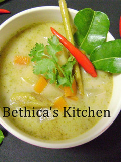 A picture of Thai Green Vegetable Soup.