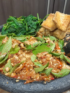 Foto resep Sambel Tempe Kemangi