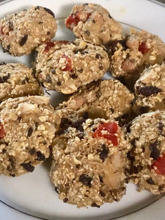 Una foto de Galletas veganas de avena