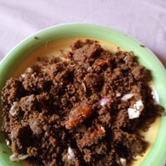 A picture of Kafi tsire.