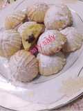 Kiri Maamoul (Date-Filled Cookies)