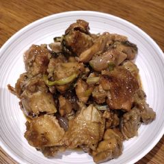 A picture of Oyster Chicken.