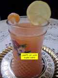 عصير الجزر بالليمون
