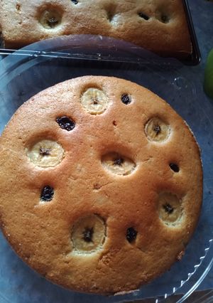 Foto resep Bolu pisang panggang
