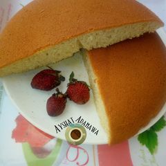 A picture of Aisha's special cake.