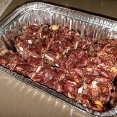 A picture of Rocky Road Candy.