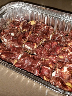 A picture of Rocky Road Candy.