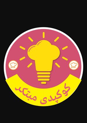 عکسی از دستور اوهههههههههه مبتکر شدم🤭🤭🤭🤭🤭🤭🤭🎖️🎖️🎖️🎖️🎖️💟💟💟