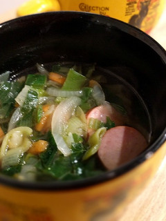 Una foto de Sopa de verduras con salchicha holandesa ahumada
