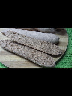 Una foto de Pan francés o baguette
