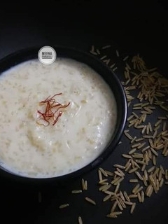 ब्राउन राइस खीर रेसिपी मुख्य फोटो