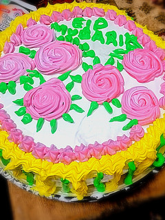 A picture of Eid cake.