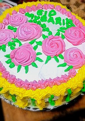 A picture of Eid cake.