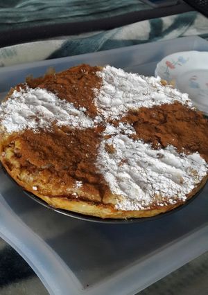 صورة لوصفة البسطيله المغربيه بالجلاش