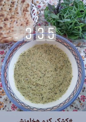 عکسی از دستور کشک کدو هخامنشی