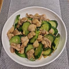 A picture of Chicken Cucumber.