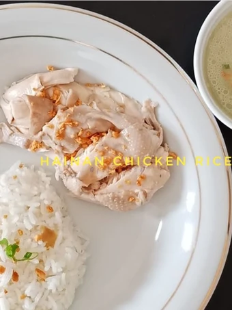 Langkah Mudah untuk Membuat Resep Hainan Chicken Rice yang Lezat Anti Ribet, Mantap Sekali