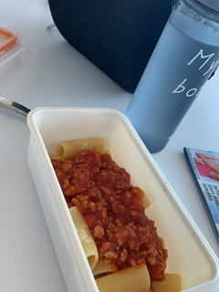 Una foto de Rigatoni a la Boloñesa