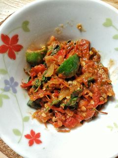 Foto resep Sambal Terasi Kemangi