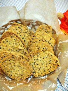 A picture of Soy Flour and Sesame Cookies.