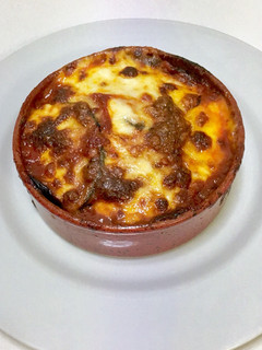 Una foto de Asado de berenjena y mozzarella