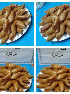 صورة لوصفة لسان الطير