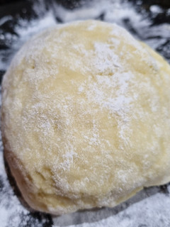 Una foto de MASA PARA EMPANADAS CASERAS ❤️