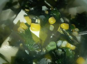 Foto resep Sayur bening (Wakame soup)