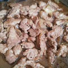 รูปของ Tumis daging lada hitam simpel