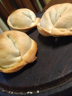 Una foto de Empanadas de humita