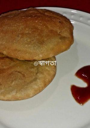 কড়াইশুঁটির কচুরি (Karaisutir kachori recipe in bengali) রেসিপির প্রধান ছবি