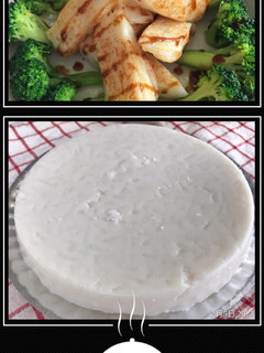 原味蘿蔔糕 的食譜成品照片