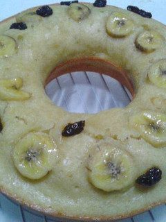Foto resep Banana Cake
